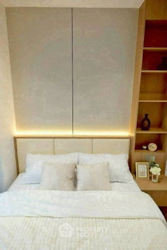 1-BR Condo at One Plus Jed Yod 1 & 2 in Chang Phueak (ID 3295113)