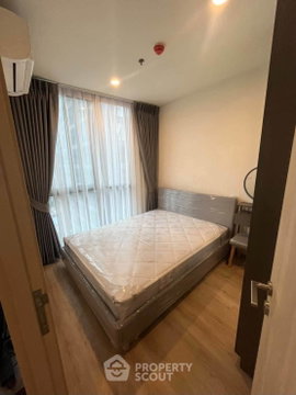 200m To MRT Phra Ram 9 | 1-BR Nue District R9, 16th Floor (ID 3296636)