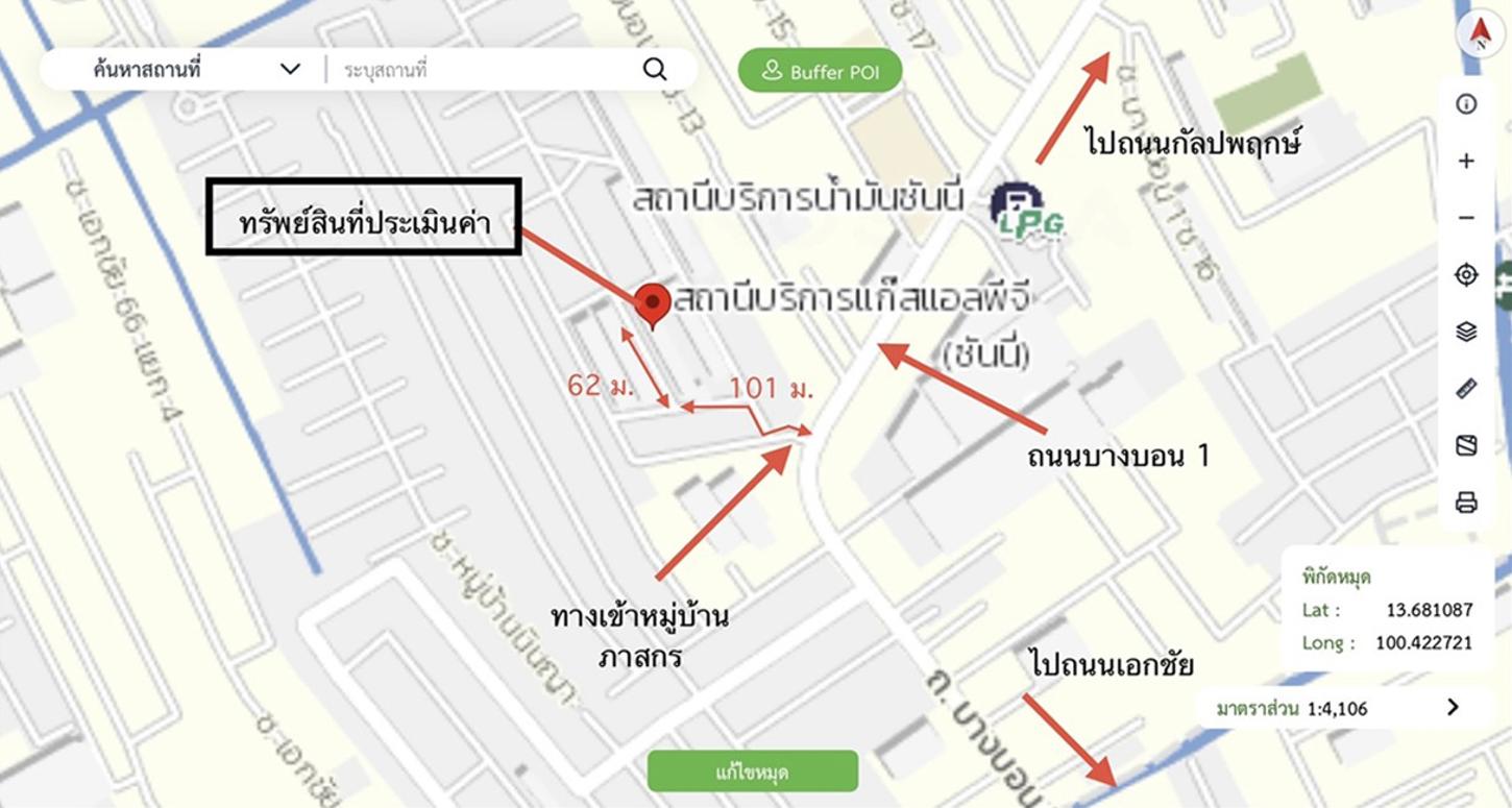 รูป อาคารพาณิชย์ 40 ตร.วา ภาสกร เขตบางขุนเทียน กรุงเทพมหานคร 3.7M - รูปที่ 44/45