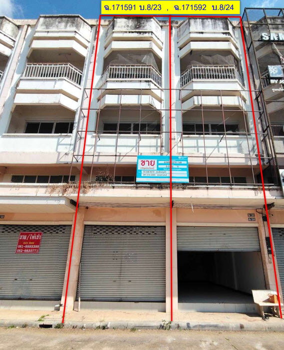 picture SHOP HOUSE 32 Sq.w. Muang Phitsanulok Phitsanulok for 7.3M - 2/7