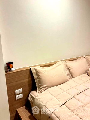 ขายคอนโด : คอนโด 1 ห้องนอน ขายที่ The Riviera Wongamat นาเกลือ (ID 2631532)