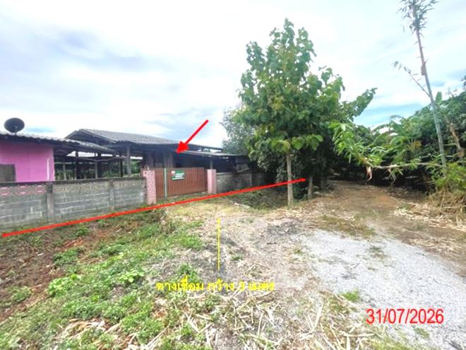 รูป บ้านเดี่ยว 752.7 ตร.วา บ้านโฮ่ง ลำพูน 1.3M - รูปที่ 21/45