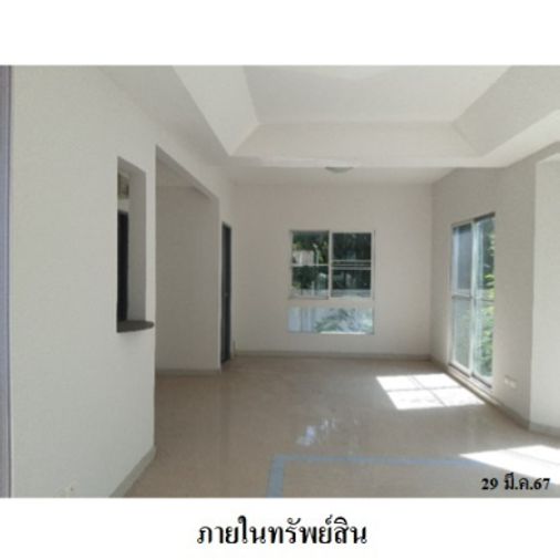 ขายบ้านเดี่ยว 3 ห้องนอน 51 ตร.ว. พฤกษ์ลดา ประชาอุทิศ 90
