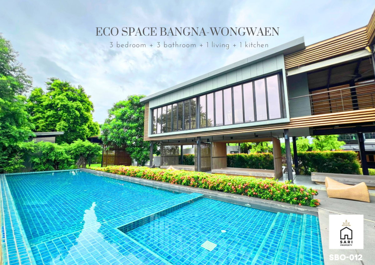 รูป ให้เช่าทาวน์โฮม 🔥 Eco Space บางนา-วงแหวน 🔥 3 ห้องนอน 3 ห้องน้ำ 🔥 ใกล้ Mega Bangna & IKEA| แต่งสวย เฟอร์ครบพร้อมอยู่ | หลังริมติดสวน - รูปที่ 33/35