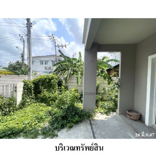 3-bed townhouse for sale, 30.3 sq wah, Pruksa Ville 80 Thakham - Rama 2