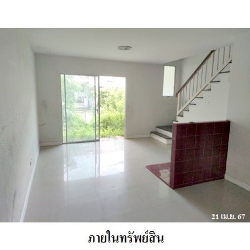 ขายทาวน์โฮม 3 ห้องนอน 18.8 ตร.ว. ทาวน์ พลัส ประชาอุทิศ