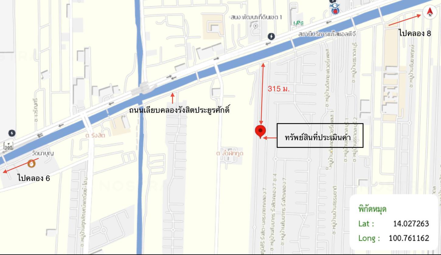 รูป บ้านเดี่ยว 54 ตร.วา เก้าพอเพียง ธัญบุรี ปทุมธานี 2.5M - รูปที่ 39/39