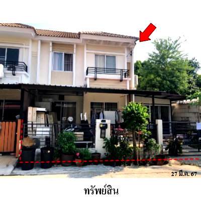 ทาวน์โฮม กรุงเทพมหานคร : 🔥 ขายทาวน์เฮ้าส์ 2 ชั้น✅ พฤกษาทาวน์ | Pruksa Town | ใกล้ MRT หลักสอง