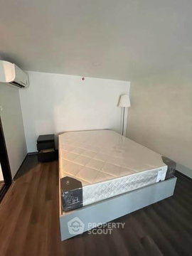 1-BR KnightsBridge Space Rama 9 Near MRT Phra Ram 9 (ID 3297214)