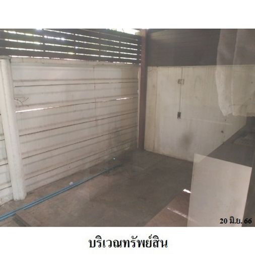 3-bed townhouse for sale, 38.1 sq wah, PRUKSA VILLE 42 TERDTHAI - KALPAPRUK