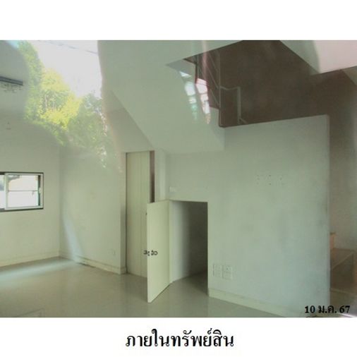 ขายทาวน์โฮม 3 ห้องนอน 27.8 ตร.ว. บ้านกลางเมือง พหลโยธิน 50