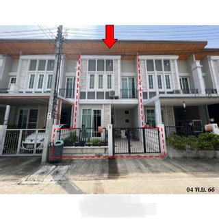 🔥 ขายทาวน์โฮม โกลเด้น ทาวน์ วิภาวดี-แจ้งวัฒนะ | Golden Town Vibhavadi-Chaengwattana 📍 ใกล้รถไฟฟ้าสายสีแดง สถานีดอนเมือง