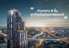 listing thumbnail image 18