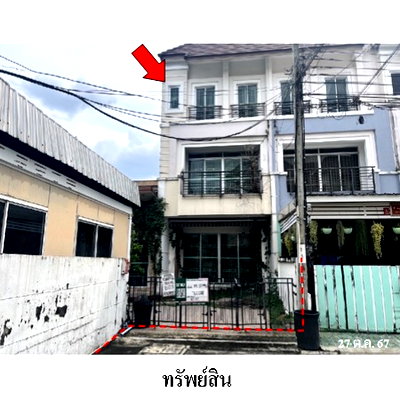 ทาวน์โฮม กรุงเทพมหานคร : 🔥ขายทาวน์เฮ้าส์ 3 ชั้น ✅ บ้านกลางเมือง เออร์บาเนี่ยน | Baan Klang Muang Urbanion | ใกล้ MRT