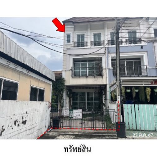 3-bed townhouse for sale, 55.9 sq wah, Baan Klang Muang Urbanion Rama9 - Wongwaen