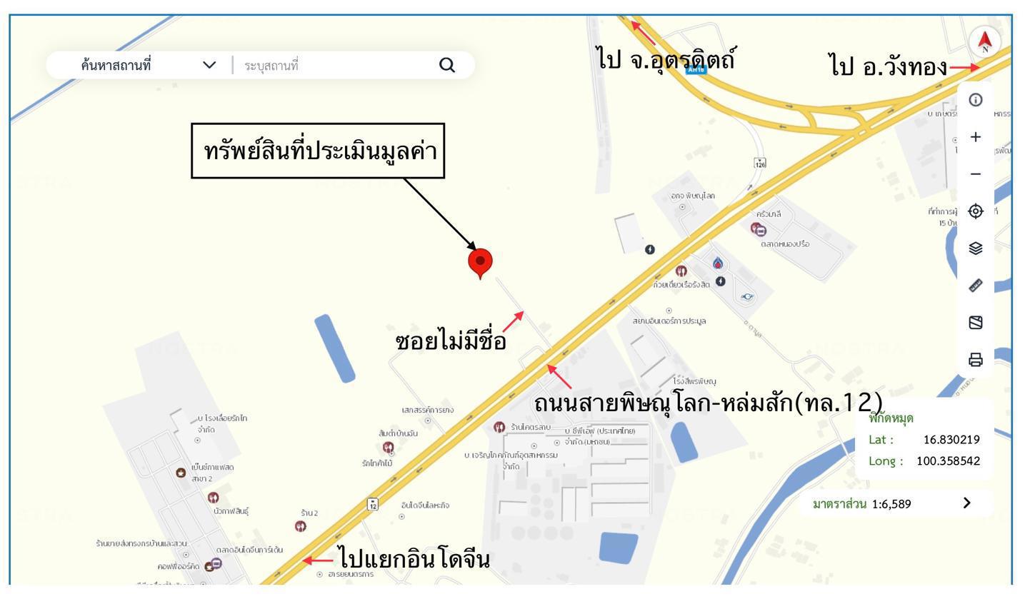 picture HOME 100 Sq.w. Muang Phitsanulok Phitsanulok for 613,000 - 32/33
