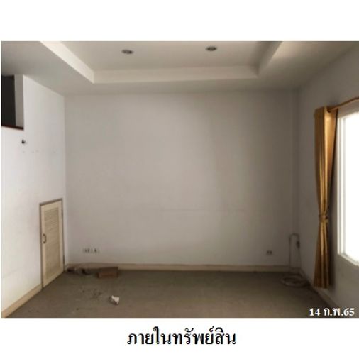 4-bed house for sale, 26 sq wah, Supalai Park Ville Ramindra 5