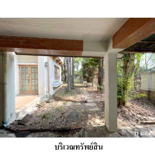 ขายบ้านเดี่ยว 4 ห้องนอน 222.5 ตร.ว. ลัดดารมย์ เพชรเกษม 69