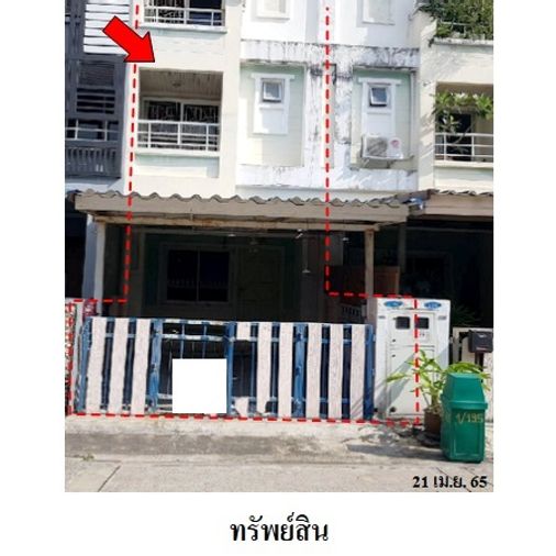 ขายทาวน์โฮม 3 ห้องนอน 21.7 ตร.ว. แฮปปี้แลนด์ แกรนด์วิลล์ 101