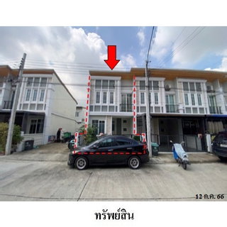 🔥 ขายทาวน์เฮ้าส์ 2 ชั้น✅ โกลเด้น ทาวน์ รามอินทรา-คู้บอน | Golden Town Ramintra-Khubon | คู้บอน