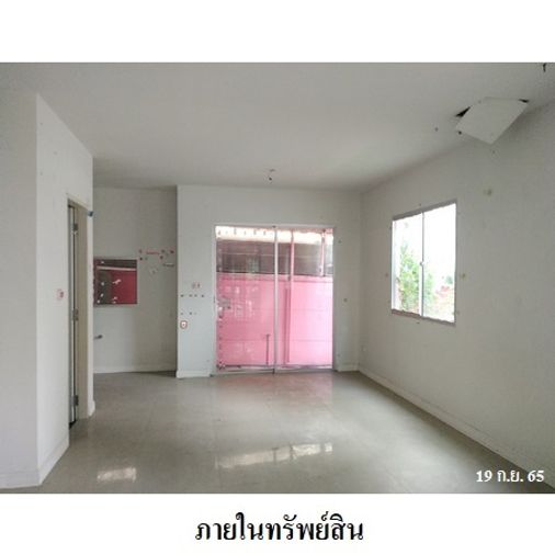 ขายทาวน์โฮม 3 ห้องนอน 26.1 ตร.ว. ทาวน์ พลัส ประชาอุทิศ