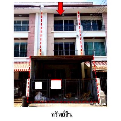 ทาวน์โฮม กรุงเทพมหานคร : 🔥ขายทาวน์เฮ้าส์ ✅ บ้านกลางเมือง เอสเซ้นส์ อ่อนนุช-วงแหวน | Baan Klang Muang Essence Onnut-Wongwaen | ใกล้ Airport Rail Link ลาดกระบัง