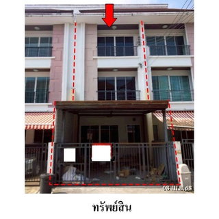 🔥 FOR SALE – Baan Klang Muang Essence Onnut-Wongwaen| Near Lat Krabang Airport Rail Link