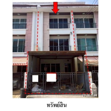 🔥ขายทาวน์เฮ้าส์ ✅ บ้านกลางเมือง เอสเซ้นส์ อ่อนนุช-วงแหวน | Baan Klang Muang Essence Onnut-Wongwaen | ใกล้ Airport Rail Link ลาดกระบัง