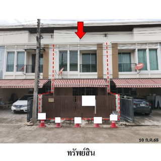 🔥 2-Storey Townhouse for Sale ✅ Baan Klang Muang S-Sense Onnut-Wongwaen near Suvarnabhumi Airport