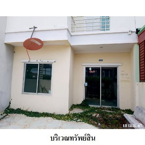 3-bed townhouse for sale, 25.5 sq wah, Baan Ratchapruek Suvarnabhumi - LadKrabang
