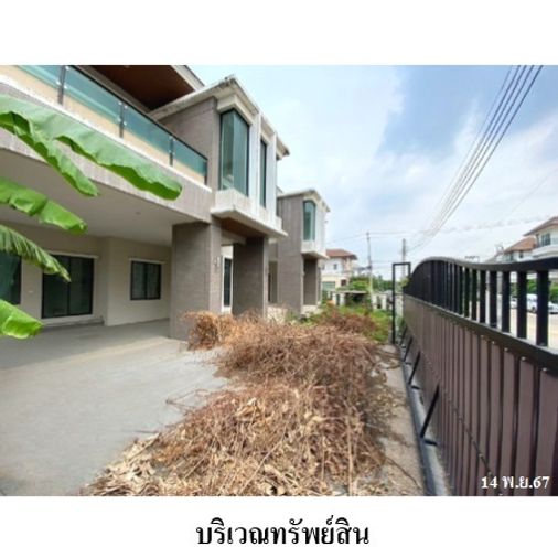 ขายบ้านเดี่ยว 4 ห้องนอน 54.4 ตร.ว. ดิ แอลเลแกนซ์ เพชรเกษม 81