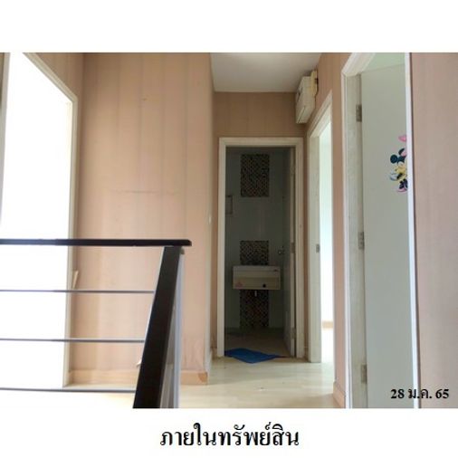 ขายทาวน์โฮม 3 ห้องนอน 18.2 ตร.ว. เดอะคอนเนค 22 รามอินทรา - มีนบุรี
