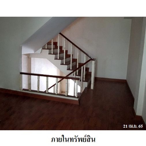 ขายทาวน์โฮม 3 ห้องนอน 21.7 ตร.ว. แฮปปี้แลนด์ แกรนด์วิลล์ 101