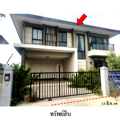 ขายบ้านเดี่ยว : 🔥 ขายบ้านเดี่ยว คาซ่าวิลล์ รามอินทรา-วงแหวน 2 | Casa Ville Ramintra-Wongwaen 2