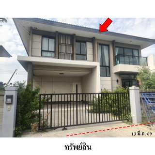 🔥 ขายบ้านเดี่ยว คาซ่าวิลล์ รามอินทรา-วงแหวน 2 | Casa Ville Ramintra-Wongwaen 2
