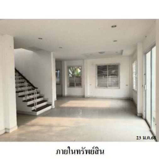 3-bed house for sale, 73.1 sq wah, Merito Phetkasem 63