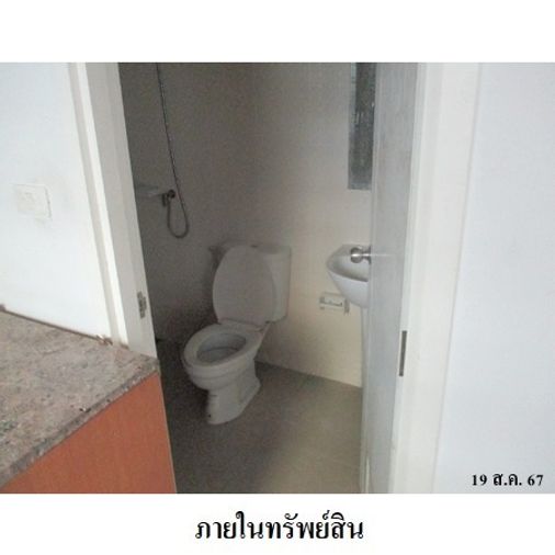 3-bed townhouse for sale, 24 sq wah, Pruksa Ville 55/2 Wongwaen - Ramintra