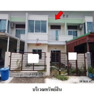 🔥 ขายทาวน์เฮ้าส์ 2 ชั้น ✅ บ้านราชพฤกษ์ สุวรรณภูมิ-ลาดกระบัง | Baan Ratchapruek Suvarnabhumi-Lat Krabang | ลาดกระบัง 