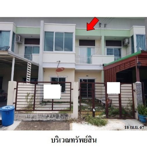 3-bed townhouse for sale, 25.5 sq wah, Baan Ratchapruek Suvarnabhumi - LadKrabang