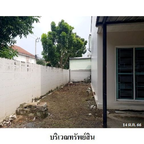 ขายทาวน์โฮม 2 ห้องนอน 27.9 ตร.ว. สวนหลวงวิลล์ 5