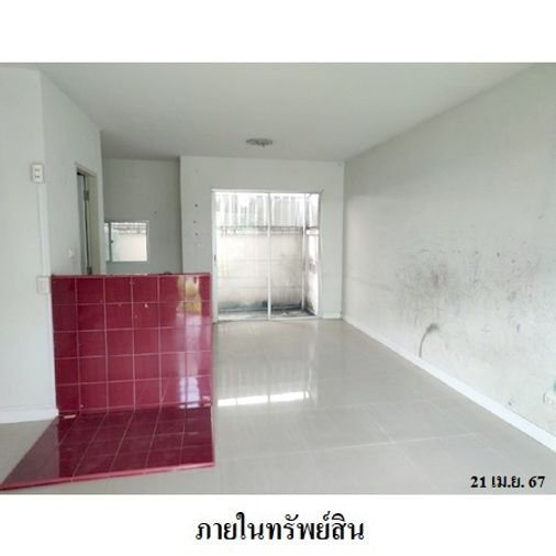 ขายทาวน์โฮม 3 ห้องนอน 18.8 ตร.ว. ทาวน์ พลัส ประชาอุทิศ