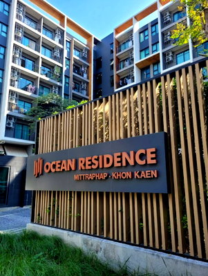 Condos for sale 62 BLOCS Market : Urgent sale! Ready-to-move-in condo in a prime location on Mittraphap Road, Khon Kaen.