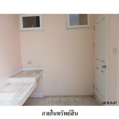 5-bed house for sale, 184 sq wah, BAAN TARATEWA RAMA 2