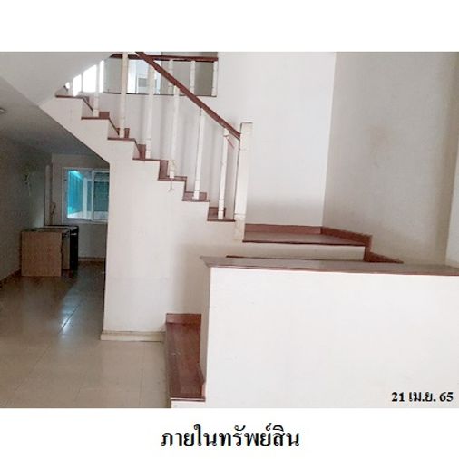 ขายทาวน์โฮม 3 ห้องนอน 21.7 ตร.ว. แฮปปี้แลนด์ แกรนด์วิลล์ 101