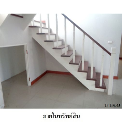 ขายบ้านเดี่ยว 3 ห้องนอน 77.1 ตร.ว. คาซ่า วิลล์ วัชรพล - สุขาภิบาล 5