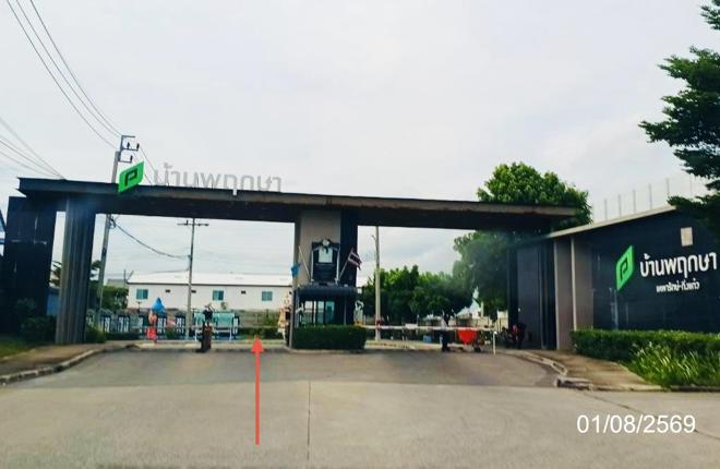 รูป ทาวน์เฮ้าส์ 17.4 ตร.วา บ้านพฤกษา เทพารักษ์-กิ่งแก้ว บางพลี สมุทรปราการ 1.9M - รูปที่ 7/17