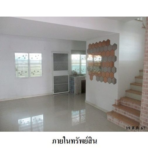 3-bed townhouse for sale, 24 sq wah, Pruksa Ville 55/2 Wongwaen - Ramintra
