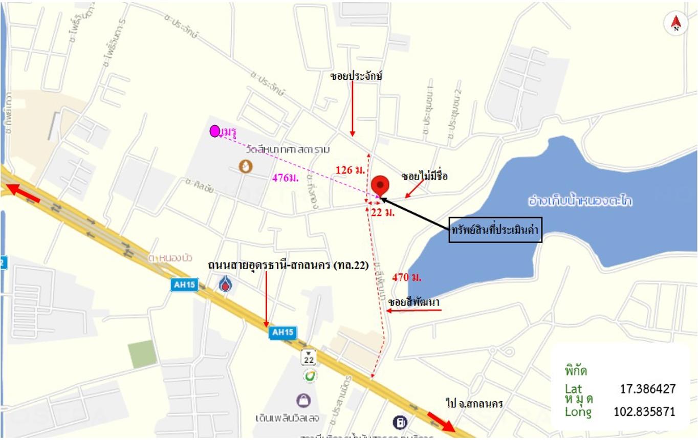 picture HOME 74 Sq.w. Muang Udon Thani Udon Thani for 2.1M - 15/15