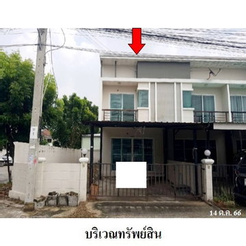 🔥 2-Storey Townhouse for Sale at Suan Luang Ville 5| MRT Si Nut