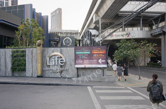 รูป Life Ladprao Valley |🚅 ติด BTS ห้าแยกลาดพร้าว และ Union Mall - รูปที่ 11/11